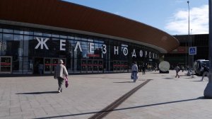 Cтроительство станции