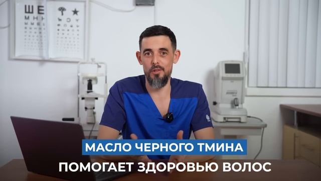 Об этом средстве должен узнать каждый! смотреть онлайн