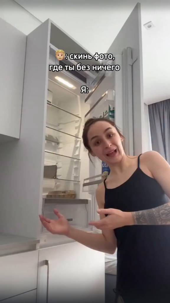 3672301250851221687 смотреть онлайн