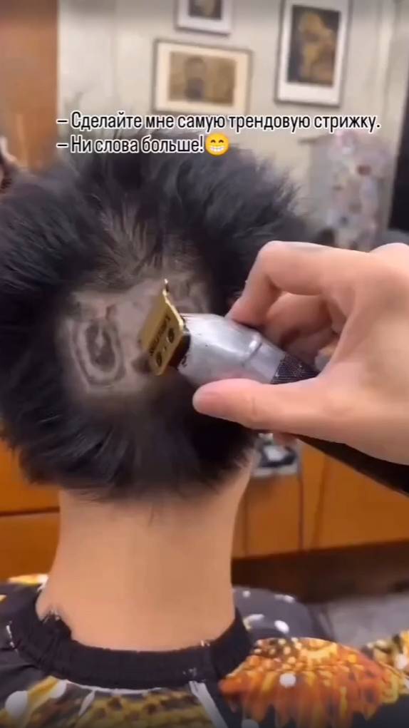 3675410043003557960 смотреть онлайн