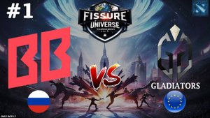 КЕРРИ МАКАКА ИЛИ КЕРРИ ЛУНА?! | BetBoom vs Gladiators #1 (BO2) FISSURE Universe Ep 6