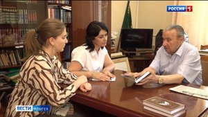 В свет вышел новый исторический роман Исхака Машбаша Лю, посвященный жизни Лю Трахова