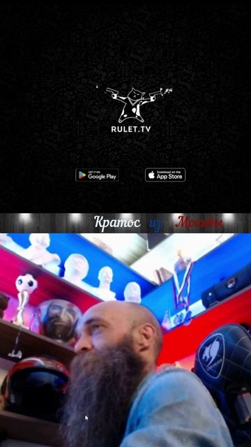 🤯Кто и зачем вернул это животное в Рулет тв?🤯#shorts