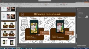 Евгения