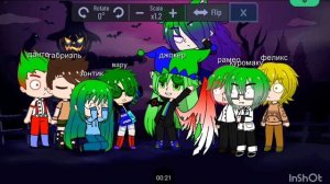 пик поцеловал вару👉🏻😘👈🏻