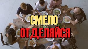 Почему сепарация вызывает тревогу и боль