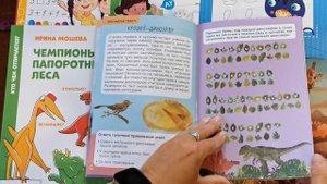 Новые пособия и наборы алмазных мозаик