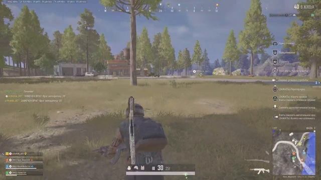 PUBG_ BATTLEGROUND.Собрались все вместе и взяли ТоП Один.