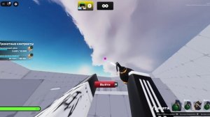 Гайд предвижений в СОЮЗНИКАХ РОБЛОКС