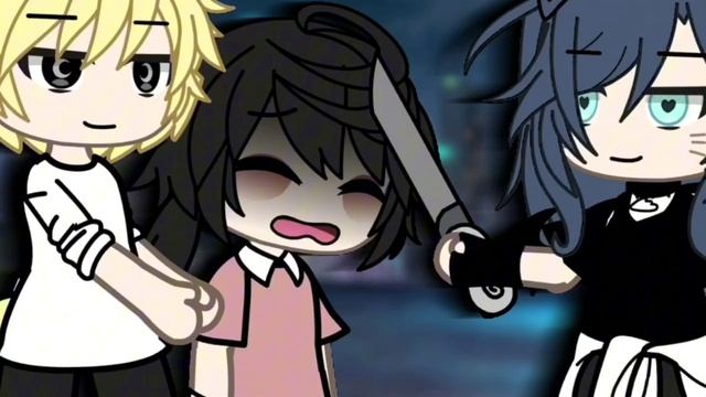 Гача ;) смотреть онлайн