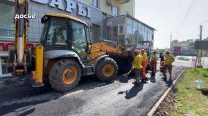 Новости Кирова 18.08.25