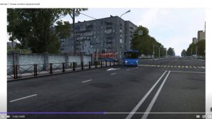 Знаки особых предписаний