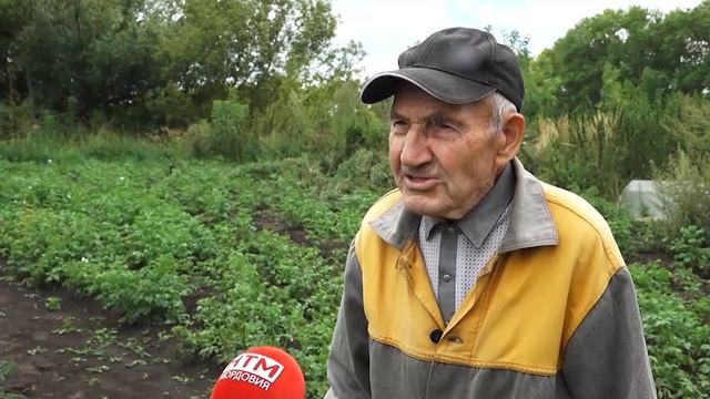 Новости "Волга 24" 18.08.2025 19:00