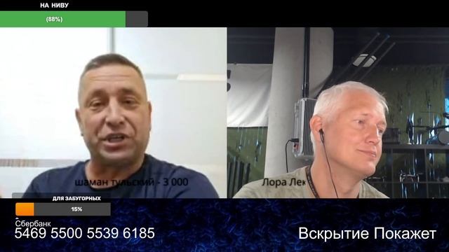 Еще один резатель нашелся