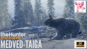 theHunter: Call of the Wild