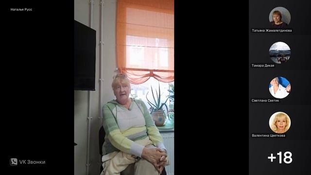 Восстановление легких
