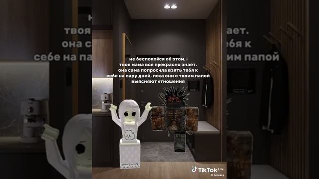 Тело ребёнка (не все серии) смотреть онлайн