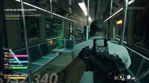 Crime Boss_ Rockay City   2025