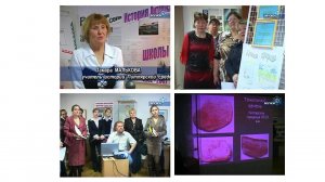 Фрагмент программы "Новости". Автор Татьяна Ануфриева. 2007 г.