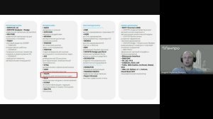 Мастер-класс от КР "SOFiSTiK. Расчетное обоснование смелых решений"