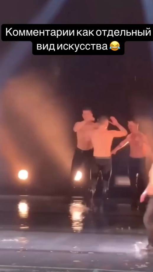 3672323981042927077 смотреть онлайн