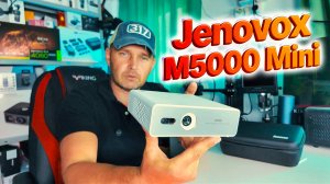 Jenovox M5000 Mini — портативный проектор с 4K поддержкой и работой от аккумулятора!