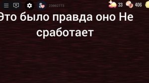 прохождение The minds Doors