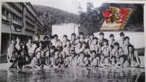 Орленок 1967. Дорогая фотография