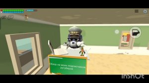 Обзор на моих подписчиков рутуберов 3 часть ЧТО ЗДЕСЬ ПРОИСХОДИТ?