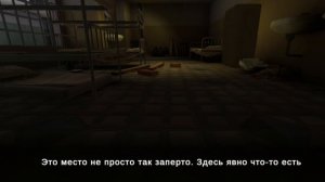 прохождение момо2