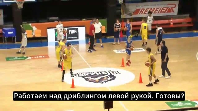 Ненад Трунич. Взаимосвязь баскетбольных навыков и специфической физической подготовки смотреть онлайн