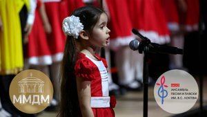 «Я хочу, чтоб птицы пели», Ансамбль имени Локтева. "I want the birds to sing", Loktev Ensemble.