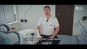 Подкатной модуль S220 TR CART | Мнение имплантолога