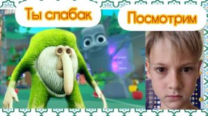 ИГРАЮ В ЭВОЛЮЦИЯ БРЕЙНРОТ