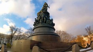 Екатерининский сквер