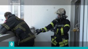 В многоэтажке на улице Горького тушили несуществующий пожар на 17-м этаже