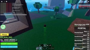 я показываю как сделать волю в1 и в2 в (блокс фрукт 2 часть)