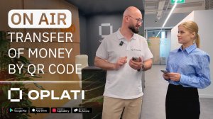 13.1 / Chat. Communication. Communication channels: transfer money to each other by QR code