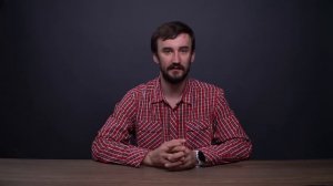 Урок 23   Метрология