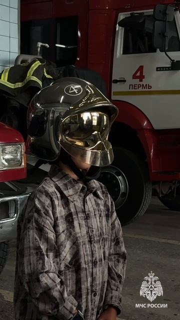 35 добрых дел»: огнеборцы МЧС России осуществили детскую мечту смотреть онлайн