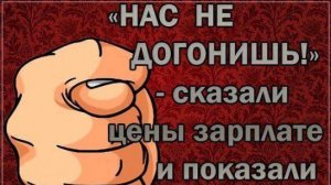 Путин, Трамп и все-все-все