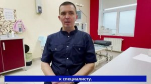 Врач-колопроктолог, хирург высшей категории Васильев Александр Сергеевич