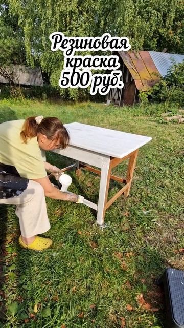 Реставрирую старый стол 🎨👩🏻🎨 смотреть онлайн