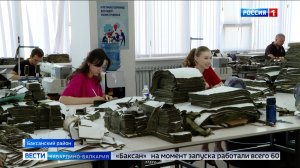 ВоенТекстильПром активно участвует в обмундирование военнослужащих нашей страны