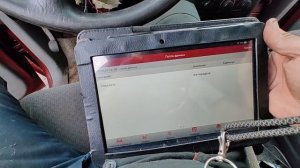 Додж караван 2 4 2005 в разборе