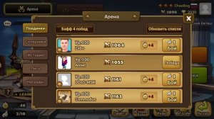 Дейлики и прочее ч2