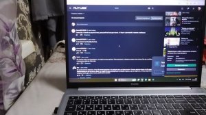 Срочное сообщение 📡