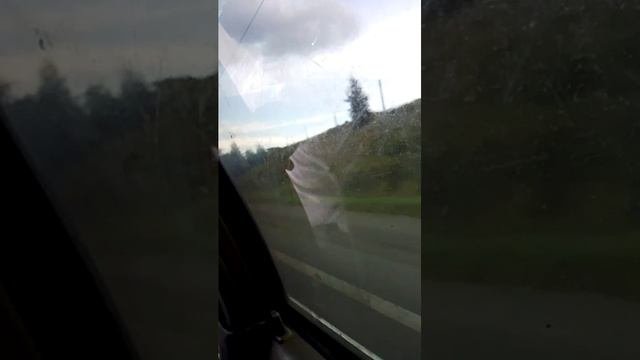 город