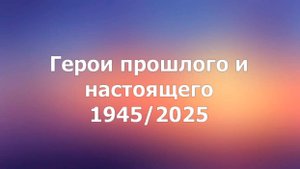 1 место. Ярослав Медведев. СОШ №1 г.Александров