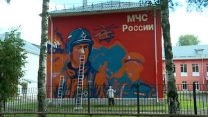 (Рыбинск-40) В ЧЕСТЬ ГЕРОЕВ МЧС